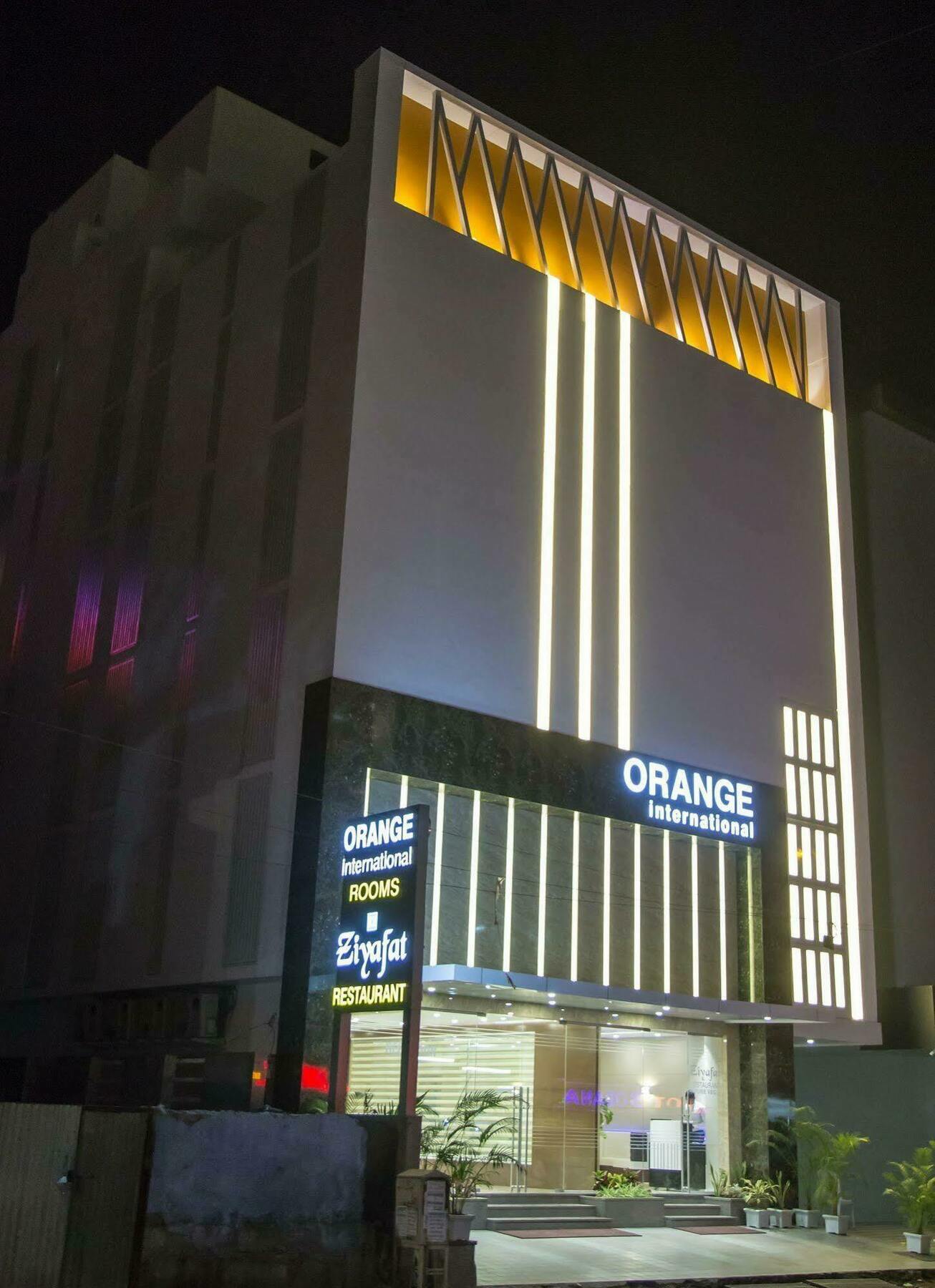 桔子国际酒店 苏拉特 外观 照片