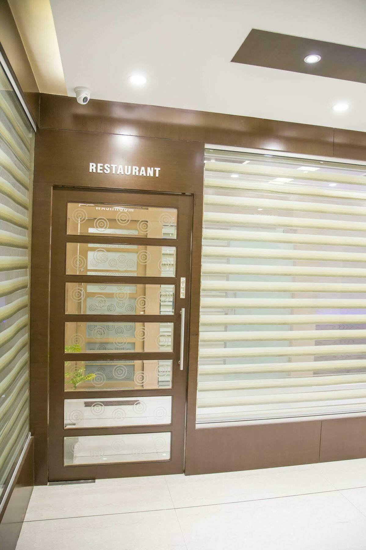 桔子国际酒店 苏拉特 外观 照片